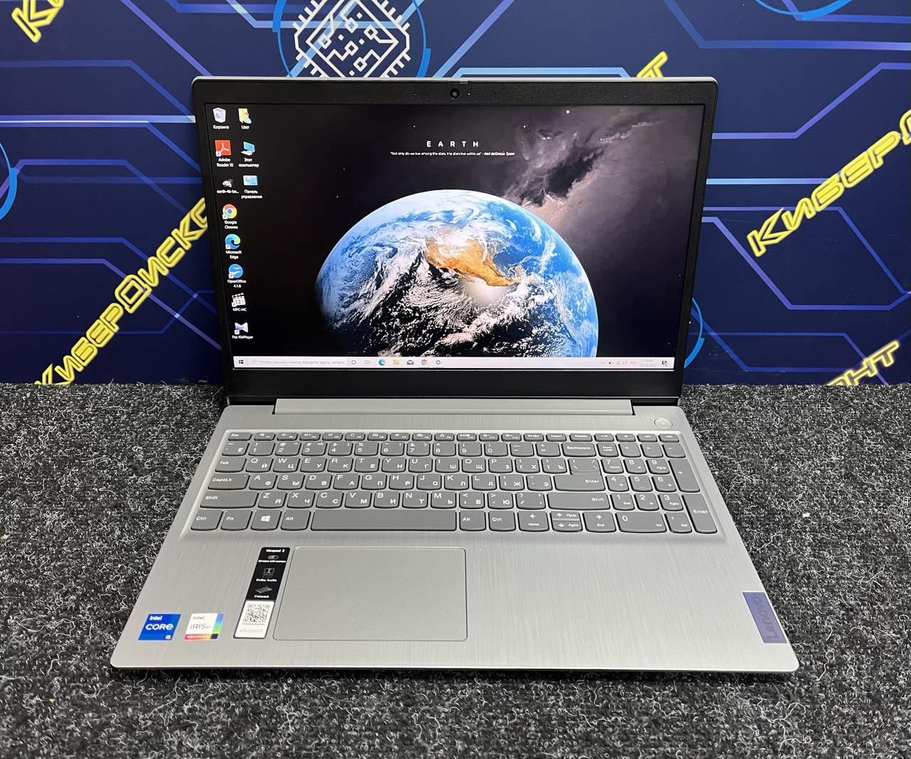 Lenovo IdeaPad 3 15ITL05 купить бу с рук